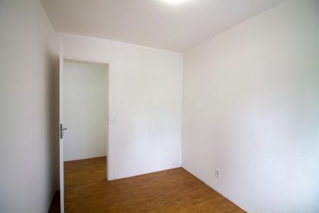 Apartamento para alugar com 50m², 2 quartos e 1 vaga Apartamento para alugar com 50m², 2 quartos e 1 vagaQuarto 2