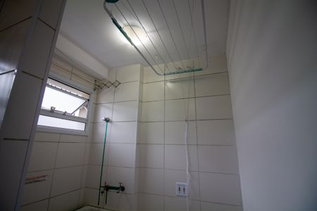 Apartamento para alugar com 50m², 2 quartos e 1 vaga Apartamento para alugar com 50m², 2 quartos e 1 vagaÁrea de Serviço