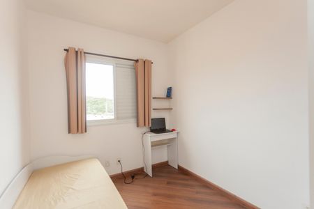 Apartamento para alugar com 58m², 2 quartos e 1 vagaQuarto 2