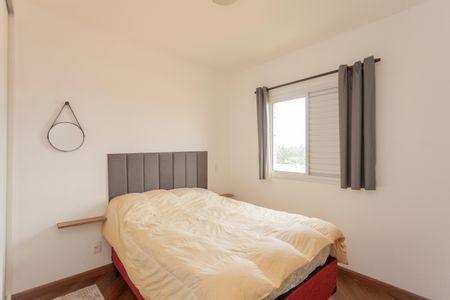 Apartamento para alugar com 58m², 2 quartos e 1 vagaQuarto Suíte