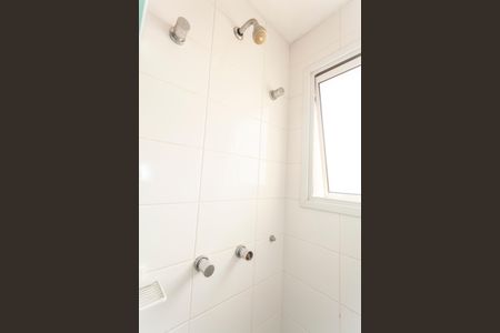 Apartamento para alugar com 58m², 2 quartos e 1 vagaBanheiro da Suíte