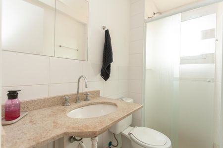 Apartamento para alugar com 58m², 2 quartos e 1 vagaBanheiro da Suíte