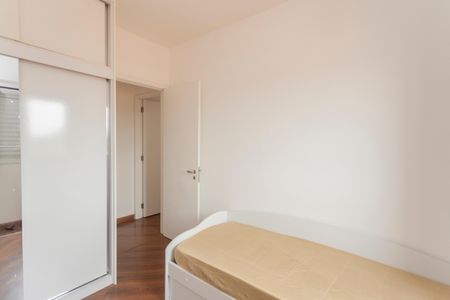 Apartamento para alugar com 58m², 2 quartos e 1 vagaQuarto 2