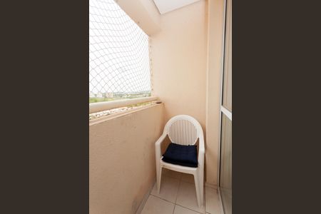 Apartamento para alugar com 58m², 2 quartos e 1 vagaVaranda