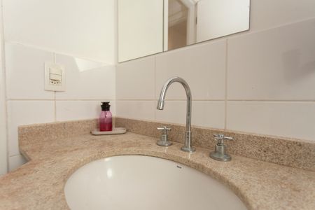 Apartamento para alugar com 58m², 2 quartos e 1 vagaBanheiro da Suíte