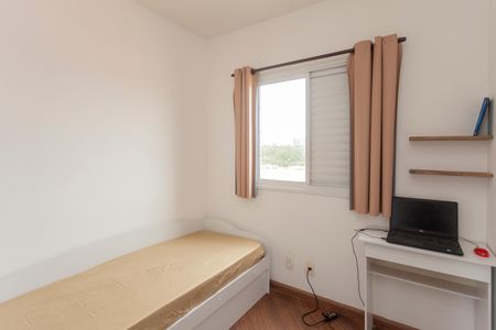 Apartamento para alugar com 58m², 2 quartos e 1 vagaQuarto 2