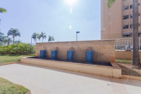 Apartamento para alugar com 58m², 2 quartos e 1 vagaÁrea comum