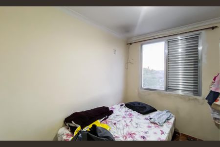 Apartamento para alugar com 48m², 2 quartos e 1 vaga Apartamento para alugar com 48m², 2 quartos e 1 vagaQuarto 2