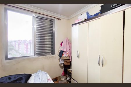 Apartamento para alugar com 48m², 2 quartos e 1 vaga Apartamento para alugar com 48m², 2 quartos e 1 vagaQuarto 2