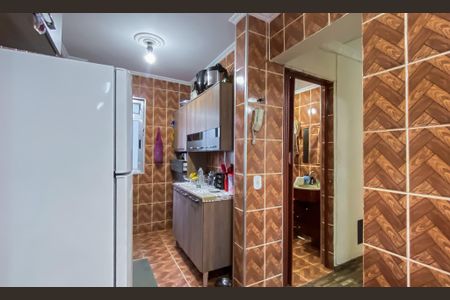 Apartamento para alugar com 48m², 2 quartos e 1 vaga