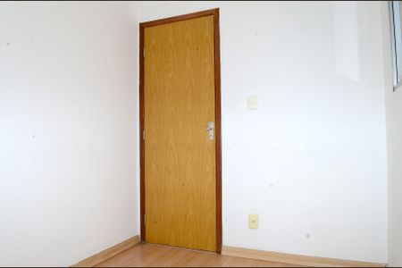 Apartamento à venda com 45m², 2 quartos e 1 vagaQuarto 1