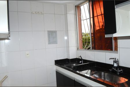 Apartamento à venda com 45m², 2 quartos e 1 vagaCozinha e Área de Serviço