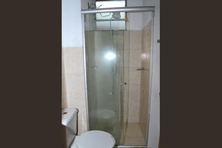 Apartamento à venda com 45m², 2 quartos e 1 vagaBanheiro