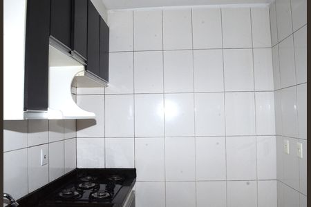 Apartamento à venda com 45m², 2 quartos e 1 vagaCozinha