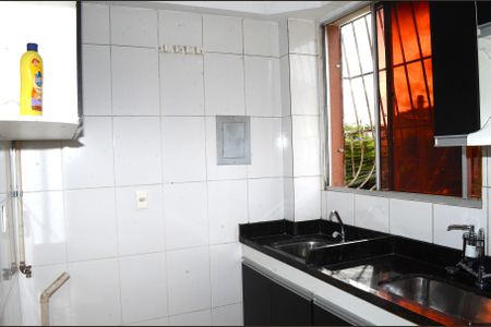 Apartamento à venda com 45m², 2 quartos e 1 vagaCozinha e Área de Serviço