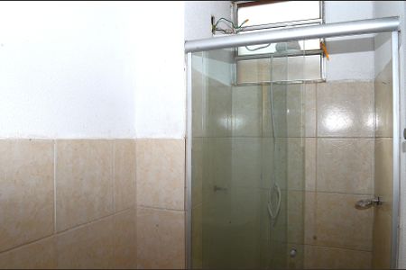 Apartamento à venda com 45m², 2 quartos e 1 vagaBanheiro