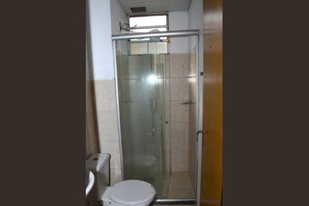 Apartamento à venda com 45m², 2 quartos e 1 vagaBanheiro