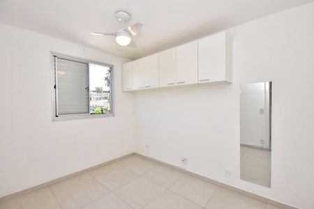 Apartamento à venda com 49m², 2 quartos e 1 vagaQuarto 1