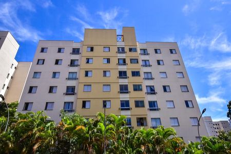 Apartamento à venda com 49m², 2 quartos e 1 vagaFachada