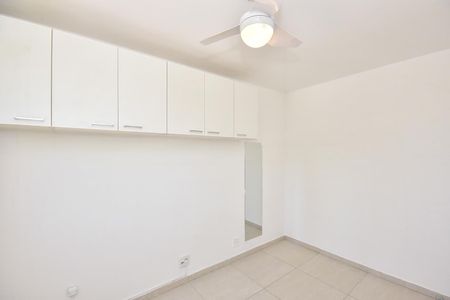 Apartamento à venda com 49m², 2 quartos e 1 vagaQuarto 1