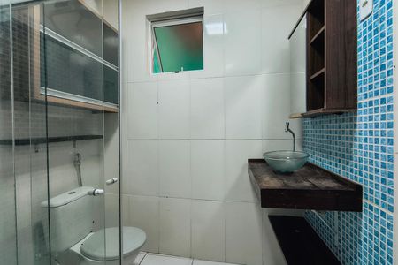 Casa para alugar com 85m², 2 quartos e sem vagaBanheiro Social