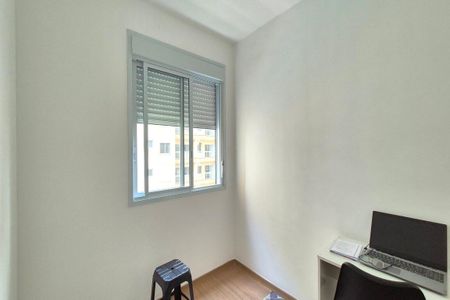 Quarto 2  de apartamento para alugar com 3 quartos, 64m² em Jardim Aparecida, Campinas