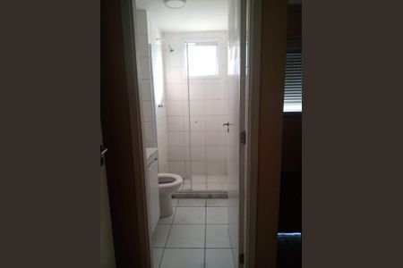 Apartamento à venda com 2 quartos, 55m² em Mooca, São Paulo