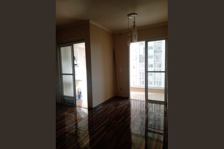 Apartamento à venda com 2 quartos, 55m² em Mooca, São Paulo