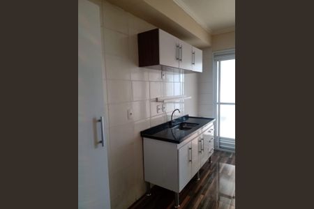 Apartamento à venda com 2 quartos, 55m² em Mooca, São Paulo