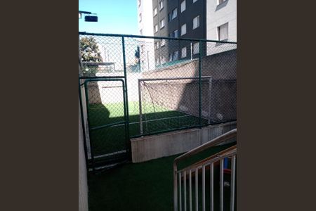 Apartamento à venda com 2 quartos, 55m² em Mooca, São Paulo