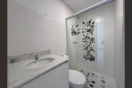 Apartamento à venda com 52m², 1 quarto e 1 vagaBanheiro Social