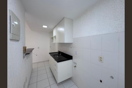 Apartamento à venda com 52m², 1 quarto e 1 vagaCozinha e Área de Serviço