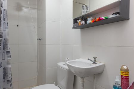 Apartamento para alugar com 32m², 2 quartos e sem vagaBanheiro Social