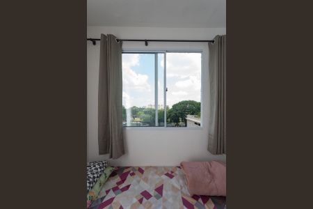 Apartamento para alugar com 32m², 2 quartos e sem vagaQuarto 2