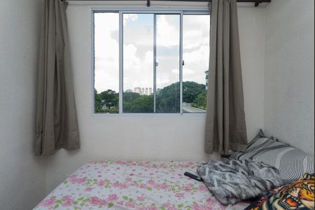 Apartamento para alugar com 32m², 2 quartos e sem vagaQuarto 1