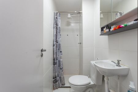 Apartamento para alugar com 32m², 2 quartos e sem vagaBanheiro Social