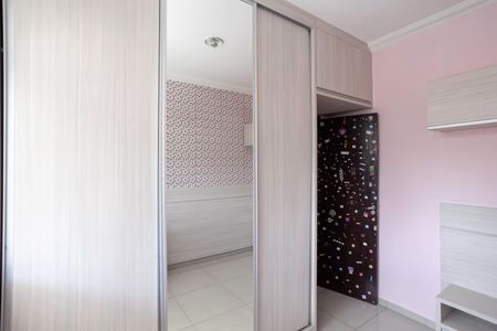 Apartamento à venda com 134m², 3 quartos e 1 vagaQuarto 1