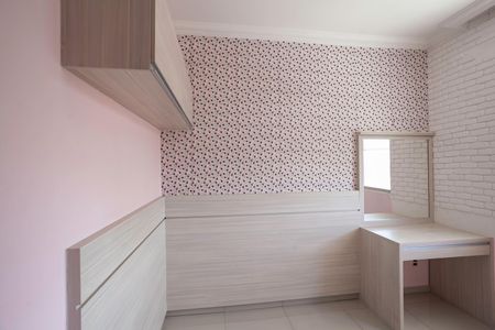 Apartamento à venda com 134m², 3 quartos e 1 vagaQuarto 1