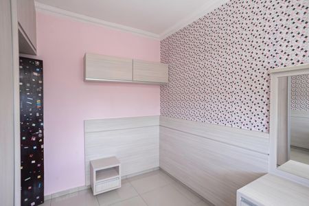 Apartamento à venda com 134m², 3 quartos e 1 vagaQuarto 1