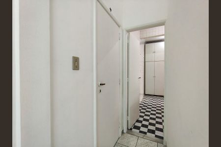 Entrada de apartamento à venda com 2 quartos, 60m² em Maracanã, Rio de Janeiro