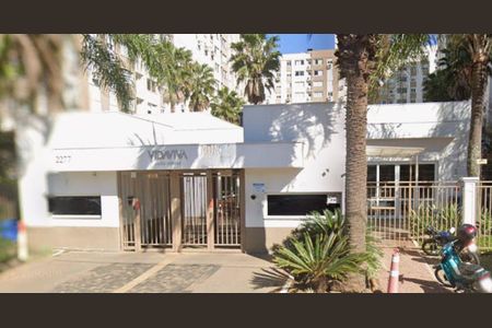 Apartamento à venda com 62m², 2 quartos e 1 vagaFachada e portaria