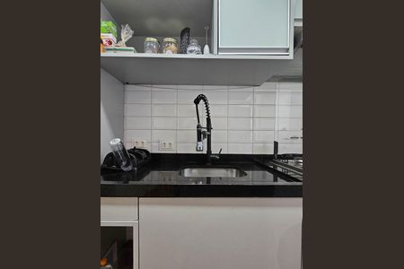 Apartamento à venda com 33m², 1 quarto e 1 vagaCozinha