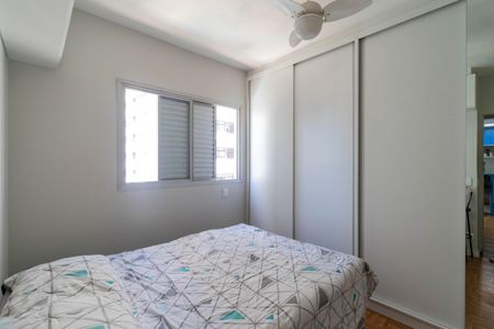 Quarto de apartamento para alugar com 1 quarto, 33m² em Pompeia, São Paulo