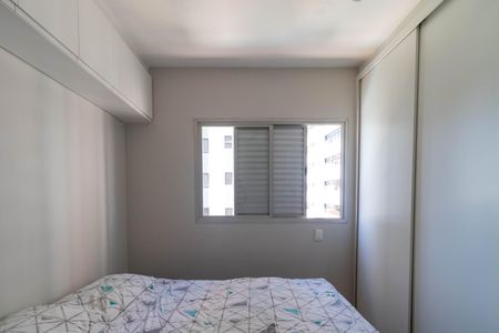 Quarto de apartamento para alugar com 1 quarto, 33m² em Pompeia, São Paulo