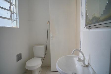 Apartamento à venda com 91m², 3 quartos e sem vagaBanheiro 