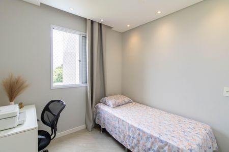 Apartamento à venda com 49m², 2 quartos e 1 vagaQuarto 2