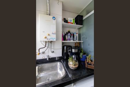 Apartamento à venda com 49m², 2 quartos e 1 vagaArea de Serviço 