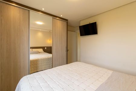 Apartamento à venda com 49m², 2 quartos e 1 vagaQuarto 1