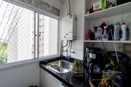 Apartamento à venda com 49m², 2 quartos e 1 vagaArea de Serviço 