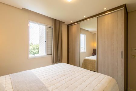 Apartamento à venda com 49m², 2 quartos e 1 vagaQuarto 1